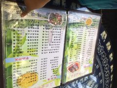 益恒饭店-白家寨子·山野白族菜(古城总店)