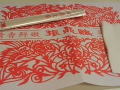-振鼎鸡(福州路店)