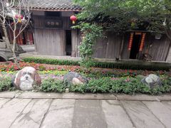 -海窝子古镇