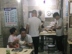 大堂-古城老店马家包子铺(神火大道店)