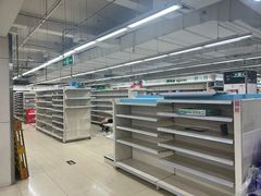 -永辉超市(新世界店)