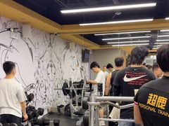 -超鹿运动(大唐世家店)