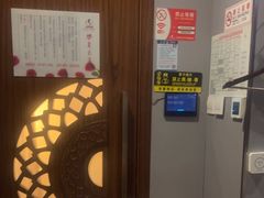 -华夏良子·足道SPA艾灸(中关村旗舰店)