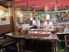 -黔诚多彩火锅(甲秀楼店)