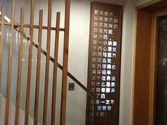 -泰·菩提树下[泰式按摩x精油SPAx肩颈头疗](新景店)