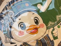 -但家香酥鸭(民生路总店)