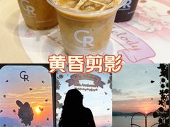 -Cupping Room(Harbour City)