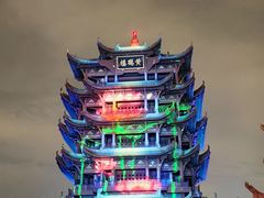 -黄鹤楼公园(黄鹤楼)