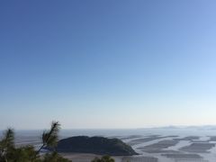 -小皓村