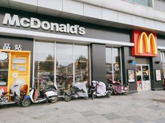 门面-麦当劳(济泺路店)