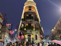 -巴公房子