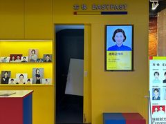 -方快-照相馆(189弄广场店)