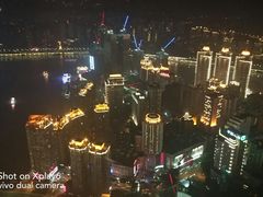-WFC会仙楼观景台