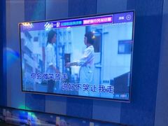 -唱吧麦颂KTV(松江五龙商业广场店)