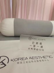 -KONSISTANT科思坦汀问题肌·科技美肤
