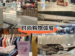 -飞洲国际广场