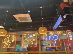 -老马路串串香火锅(北门桥店)