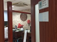 -上海广德中医门诊部