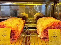 -牛将军•涮肉•烤肉(北京王府井·故宫店)