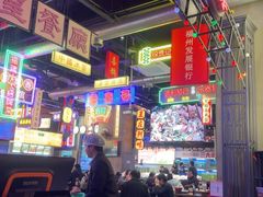-王庄阿咪海鲜大排档(象园店)