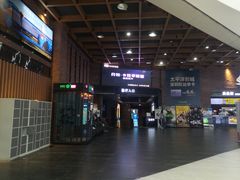 -太平洋影城(深圳8号仓店)