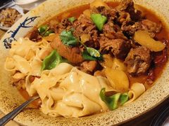 -那时新疆·若羌(经纬汇店)