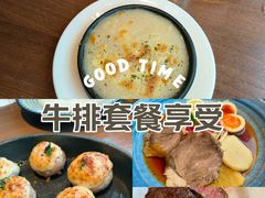-西堤牛排(番禺天河城店)