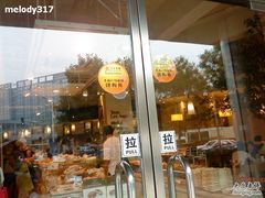 -多乐之日(五道口店)