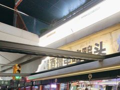 -路边羊烧烤酒场(宝带路店)