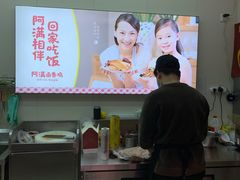-阿满卤香鸡(新街口印象汇店)
