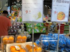 新疆库尔勒香梨-盒马鲜生(岭南新世界店)
