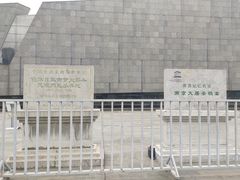-侵华日军南京大屠杀遇难同胞纪念馆