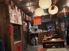 -杨老头鲜货烧烤(太古里店)