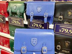 -天河城购物中心