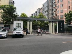 -西二旗智学苑