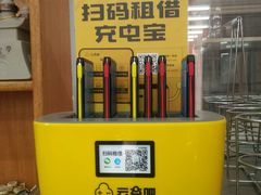 -烁佳海鲜大馅饺子