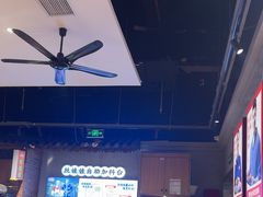 -怪噜范·老贵阳街头名小吃(汇金星力城店)