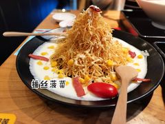 -雷门拉面店(新光天地店)