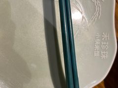 -禾珍珠家常小馆(河南博物院店)