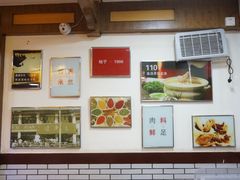 -建新园过桥米线(宝善街店)