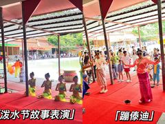 -西双版纳勐泐文化旅游区