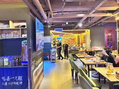 -喝丢一只鞋海鲜烧烤·海肠捞饭(东关街店)