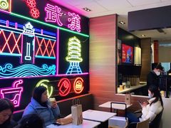 -麦当劳(汉口火车站候车室店)