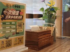 -云海肴·汽锅鸡·云南代表菜(浦江欢乐颂店)