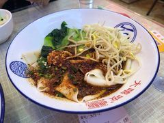 -大嘻咹biangbiang面(历史博物馆店)