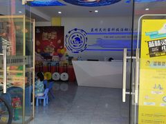 -蓝精灵创客少儿编程(百步亭中心)