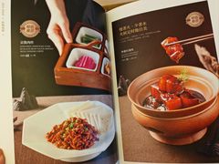 -乐忻皇朝(上海中心大厦店)