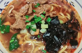 Saozi Handmade Noodles with Beef