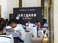 -紫苹果装饰·别墅大宅设计