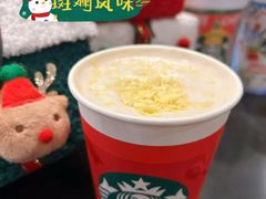 -星巴克(西藏路店)